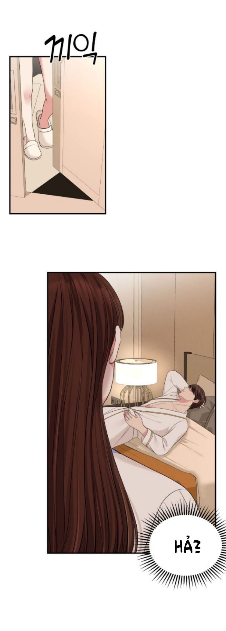 gửi em người đánh cắp những vì sao - to you who swallowed a star chapter 49.2 2