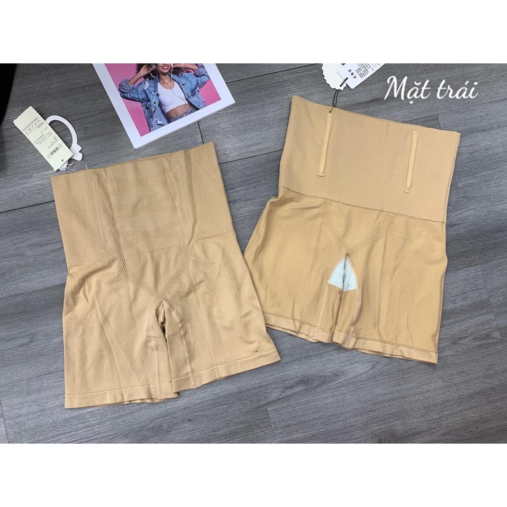 Quần BIG SIZE Gen mặc trong váy, giấu bụng 16043