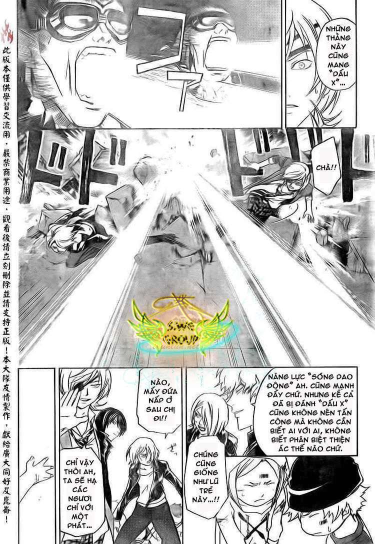 code breaker chapter 158 12