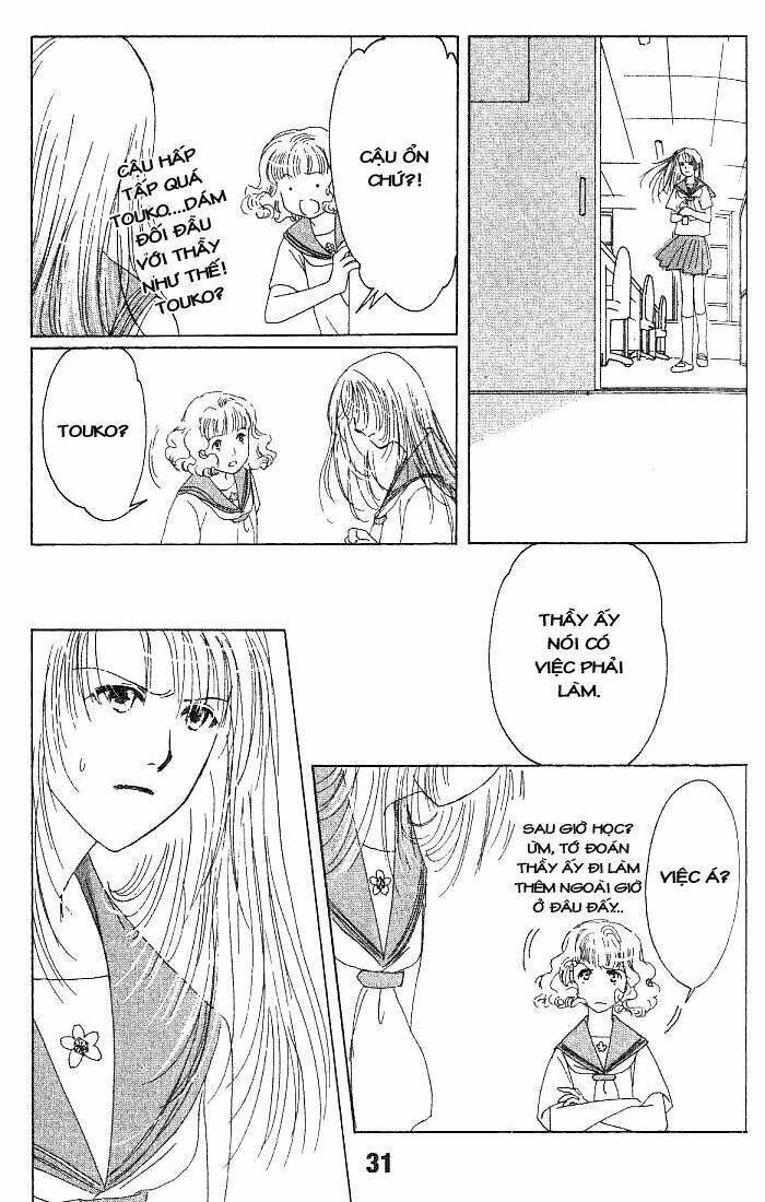 suki dakara suki chapter 6 31