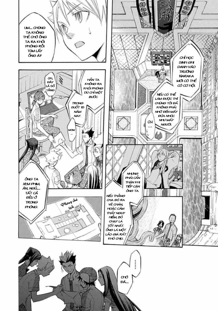 aphorism chapter 22 10