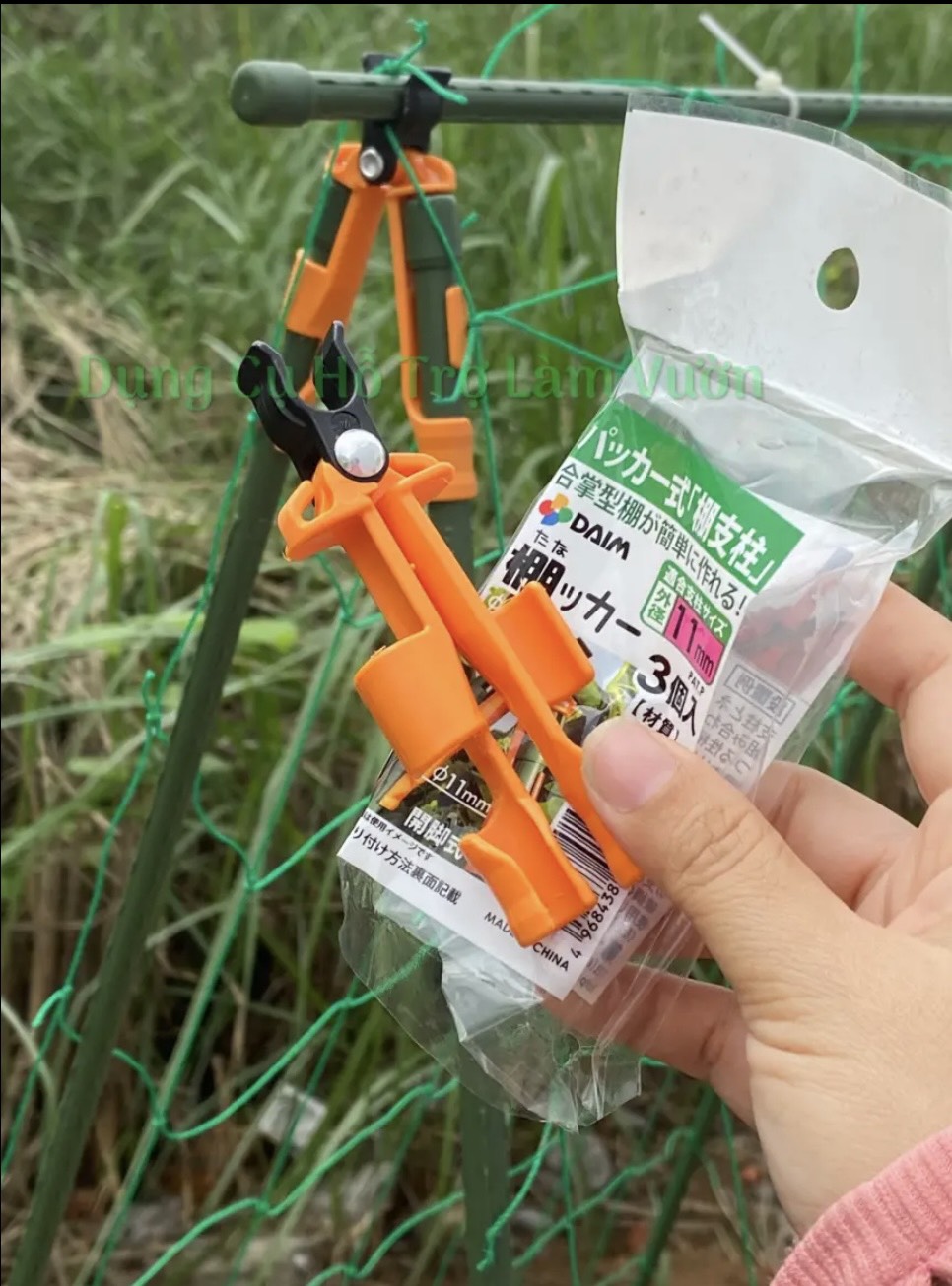 KẸP LÀM GIÀN CHỮ A ,SET 3 CÁI