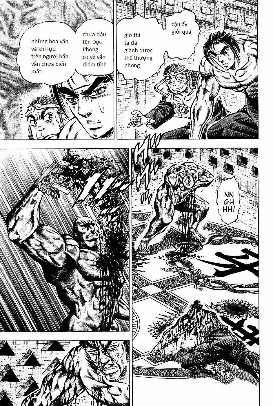 akakatsuki!! otokojuku - seinen yo, taishi wo idake chapter 70 3