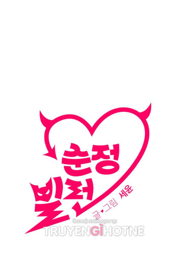 phản diện thuần túy chapter 52.1 37