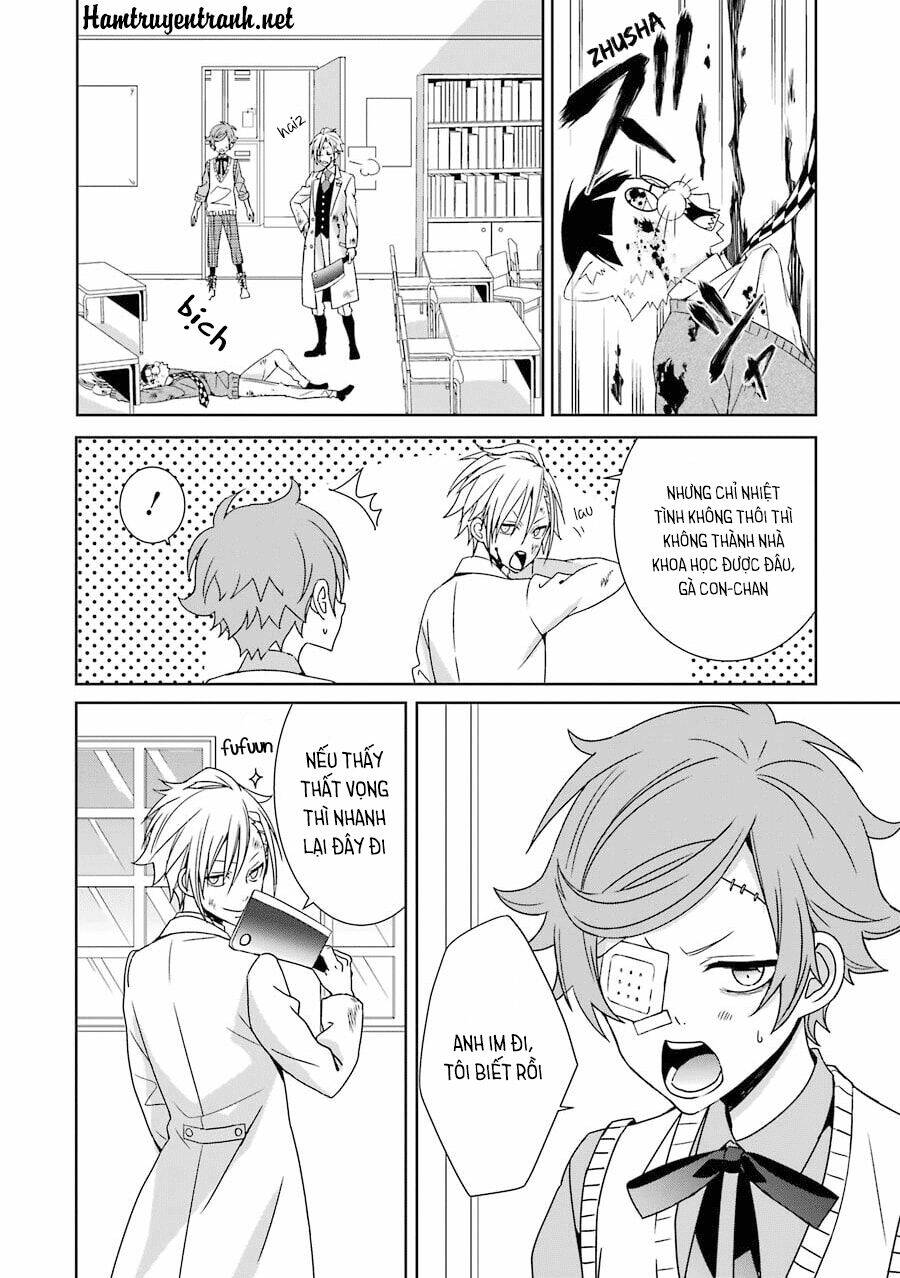 hakui no ou-sama chapter 3 33