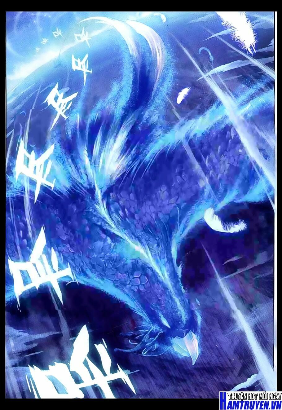 thế giới hoàn mỹ [m] chapter 1 2