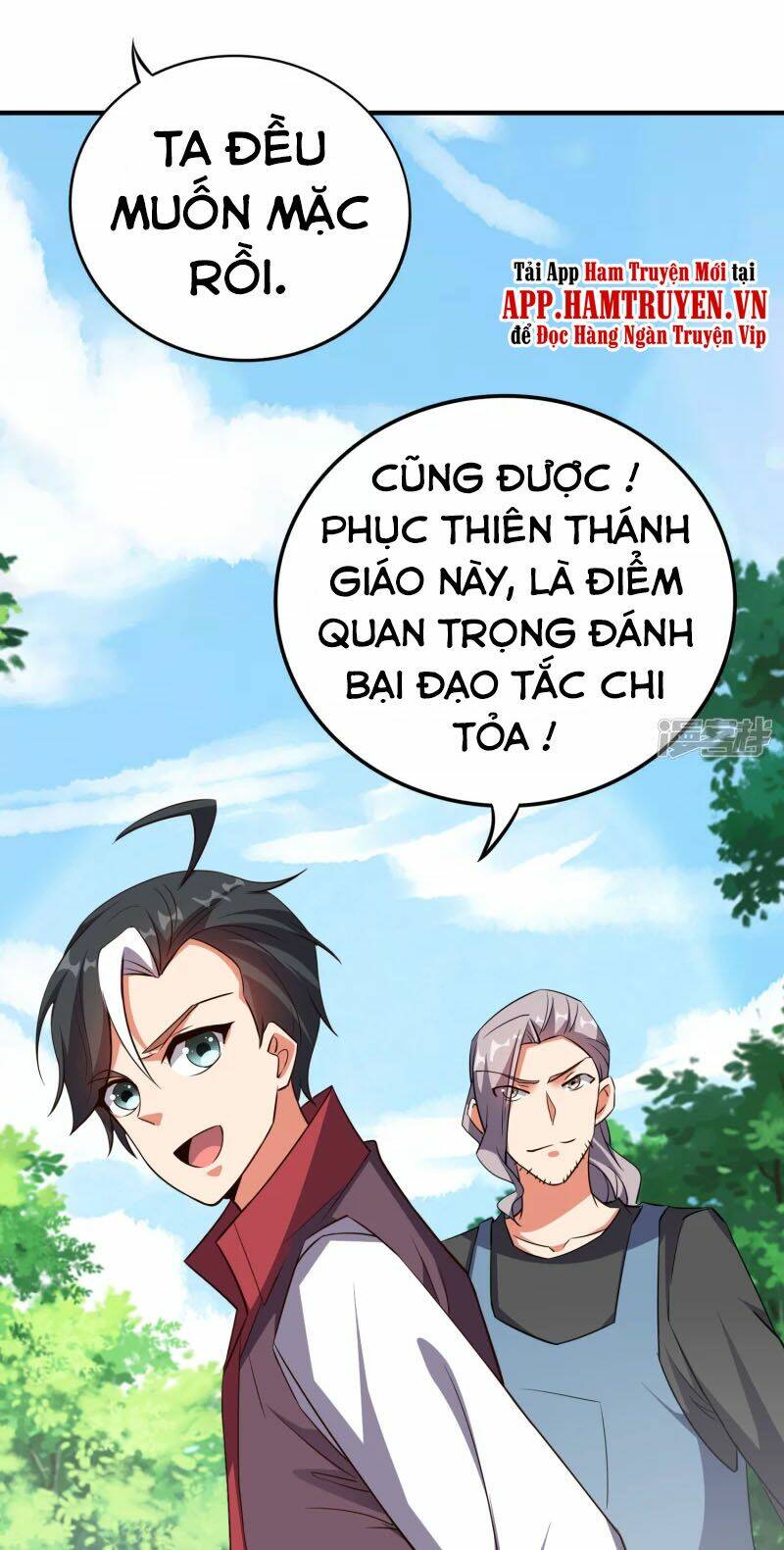phục thiên thánh chủ chapter 148 32
