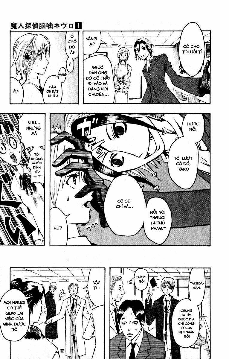 majin tantei nougami neuro chapter 1 32
