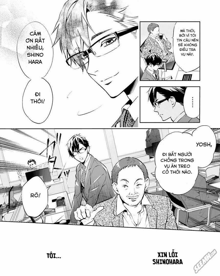 danzai no dragnet chapter 1 57