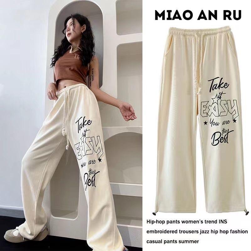 QUẦN JOGGER BE SỮA CÁ TÍNH LƯNG CAO