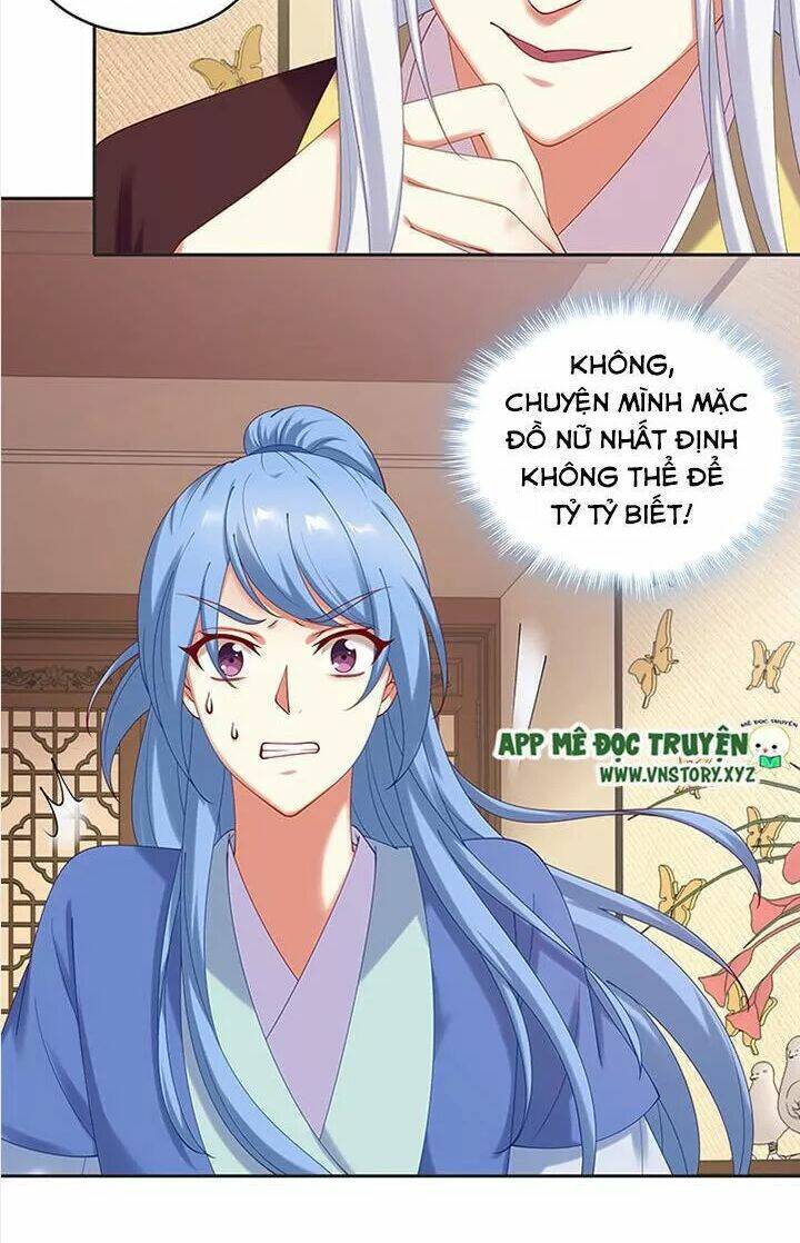 đô đốc đại nhân sủng thê kí chapter 78 19