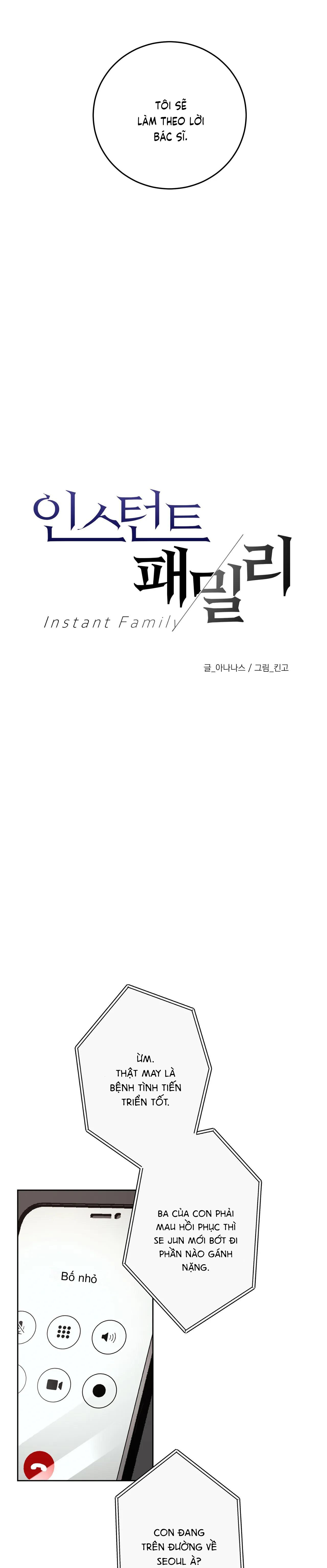 con nuôi bất đắc dĩ chapter 2 13