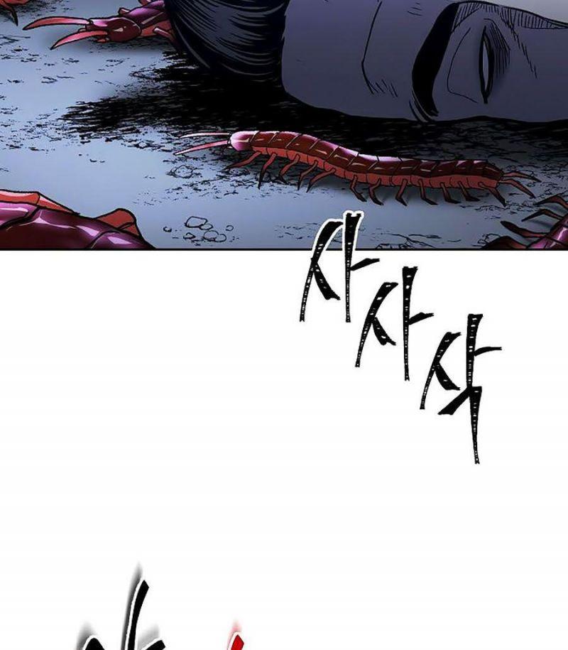 huyền thoại diệt thế độc long chapter 1 13