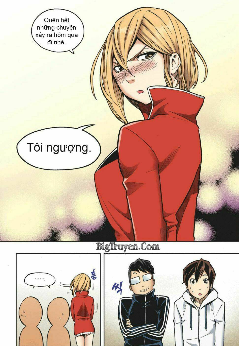 skill of lure - nghệ thuật quyến rũ chapter 12 16