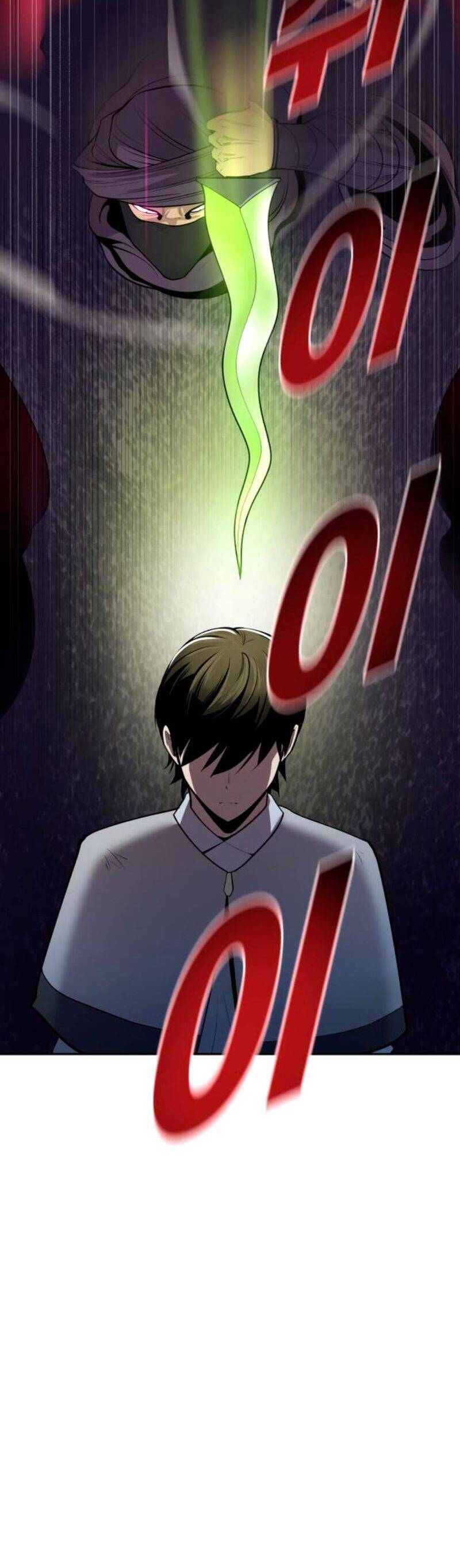 thiếu niên kiếm sư chapter 23 44