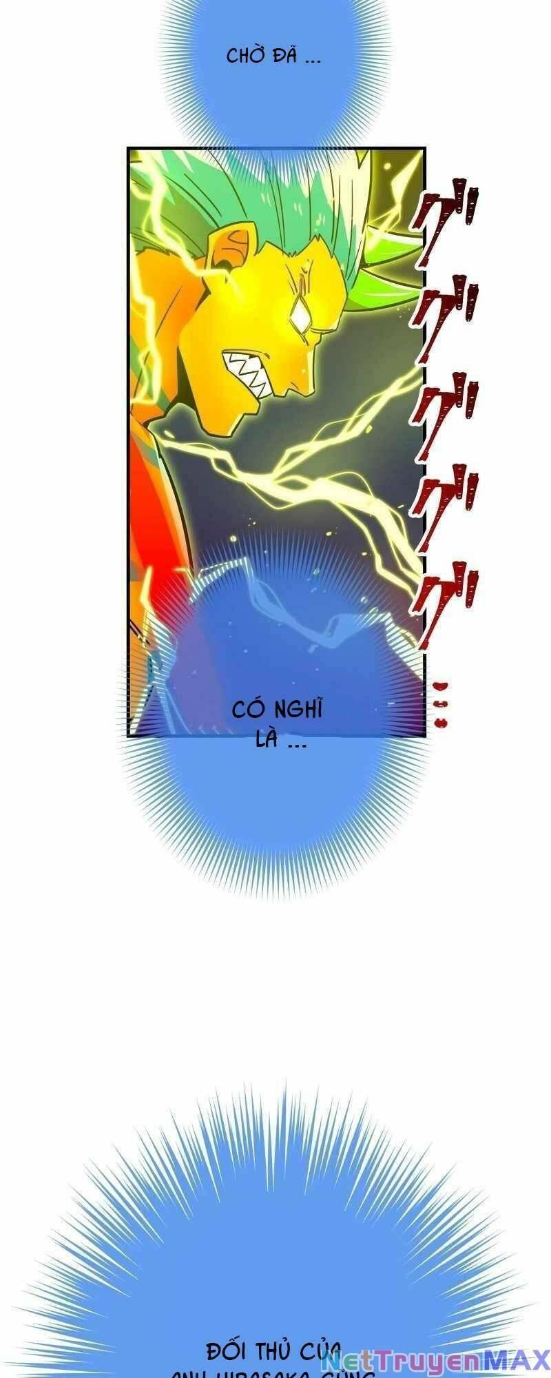 Huyết Thánh Cứu Thế Chủ~ Ta Chỉ Cần 0.0000001% Đã Trở Thành Vô Địch chapter 30 25