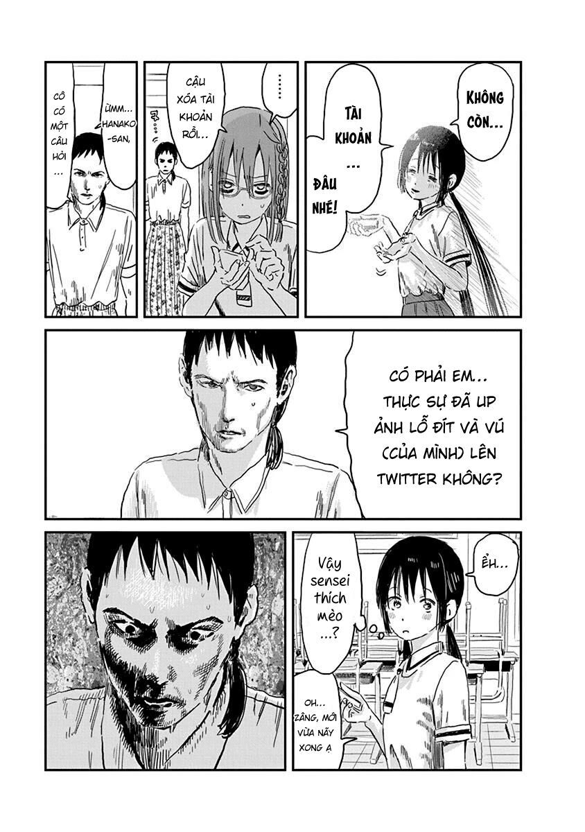 asobi asobase chapter 71 14