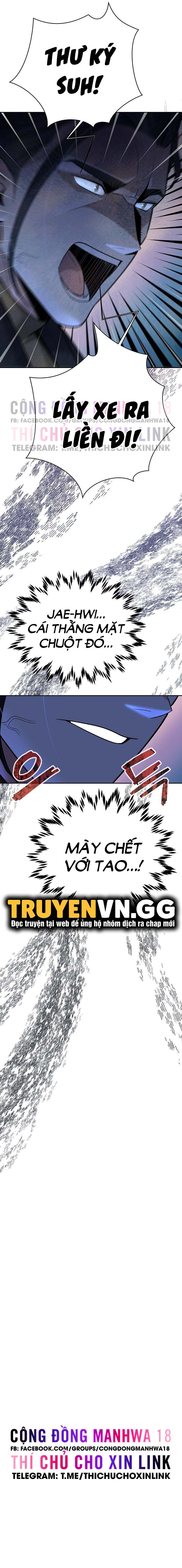 bí mật của gia tộc chaebol đời thứ ba chapter 30 18