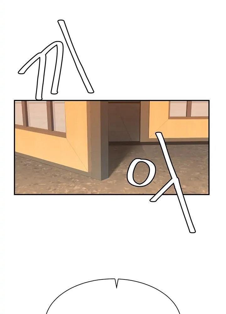 tài phiệt đời thứ 13 chapter 1.2 18