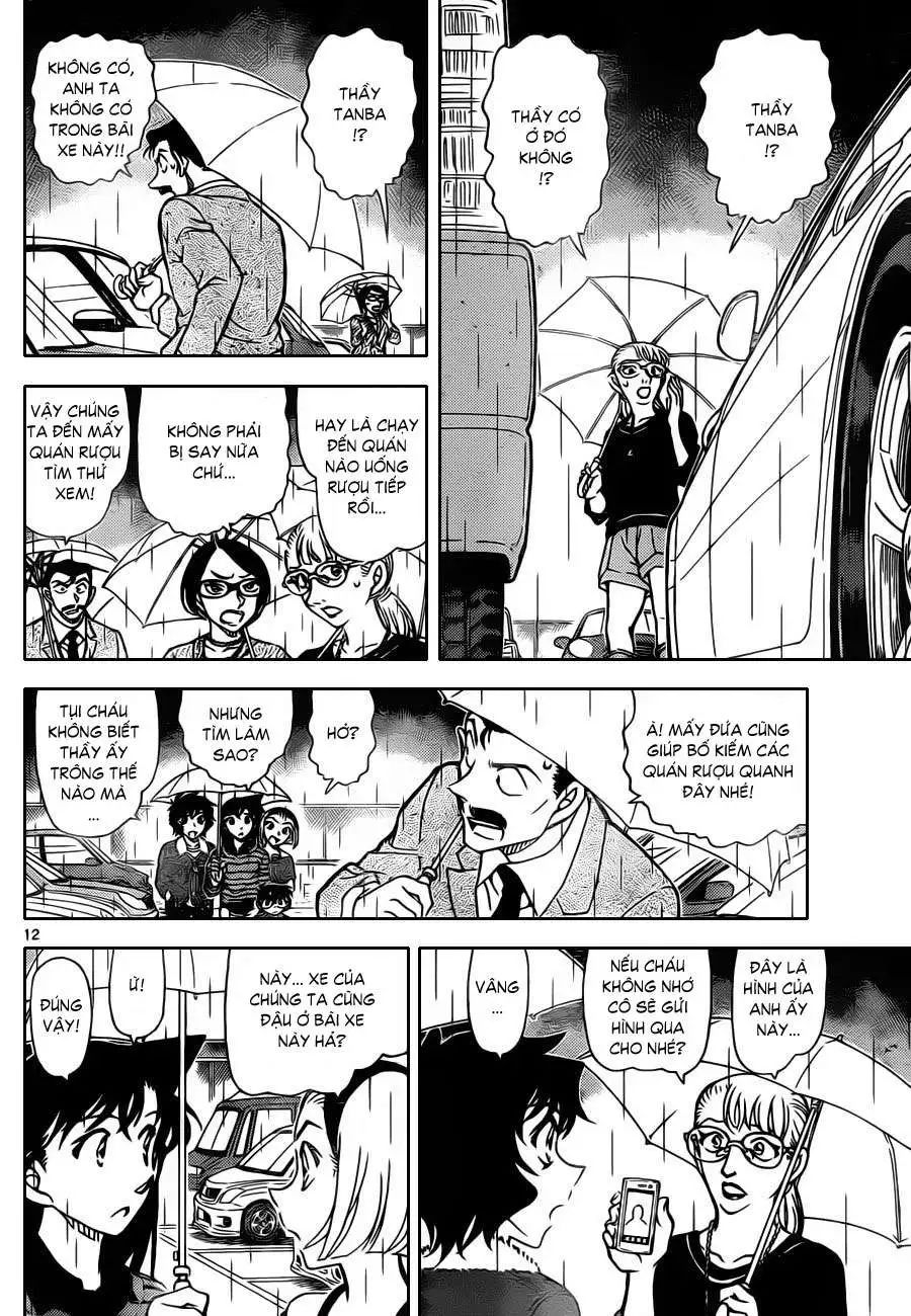 conan chapter 859 12