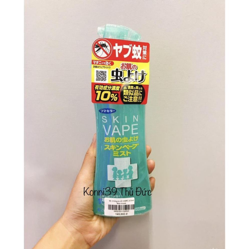 Xịt chống muỗi VAPE 200ml Hương chanh- Hàng Nội Địa Nhật, Dạng Phun Sương Chống Muỗi và Côn trùng cho bé 6 tháng trở lên