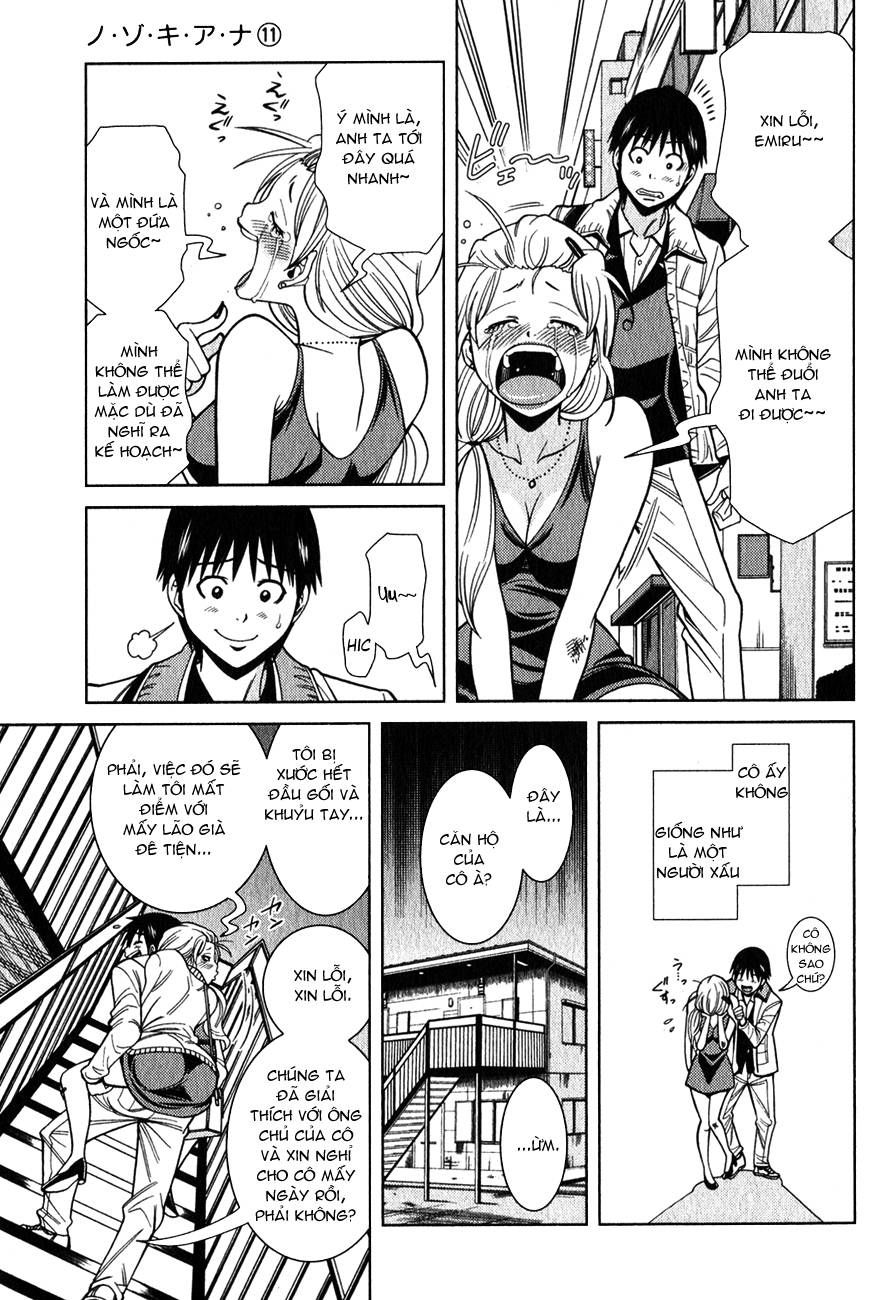 nozoki ana chapter 98 11