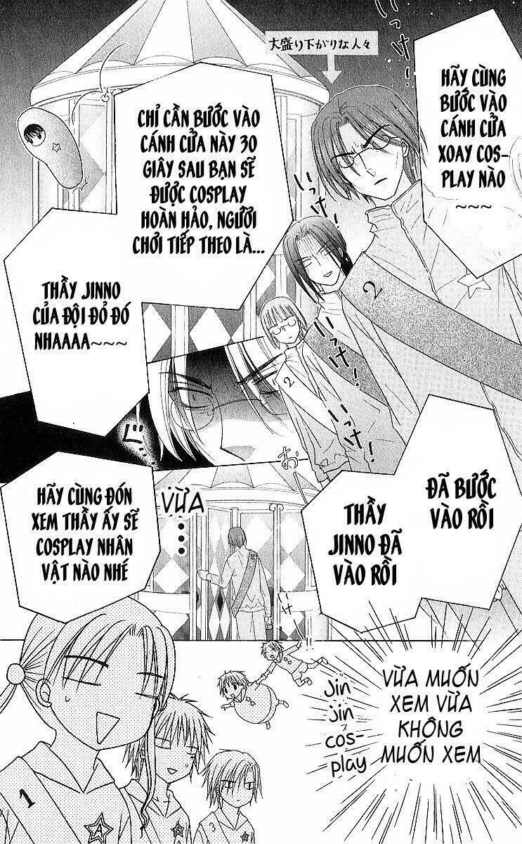 gakuen alice chapter 83 5