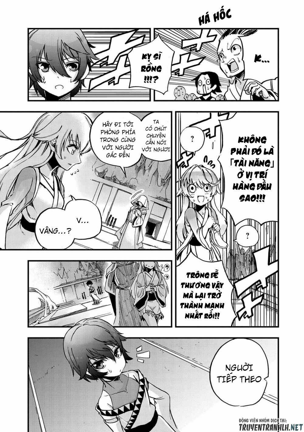 sekai saikyou no doryokuka: sainou ga (doryoku) datta no de kouritsu yoku kikakugai no doryoku o shi chapter 1 9