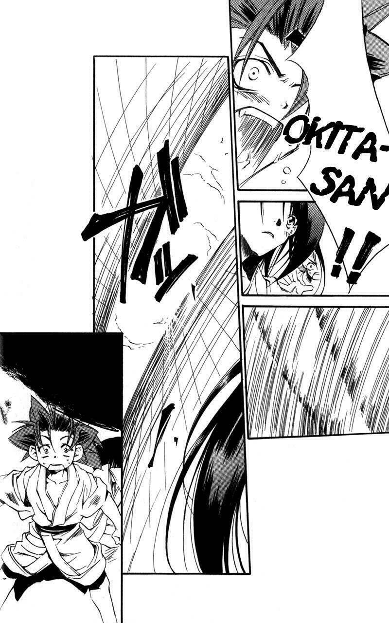 peace maker chapter 5 30