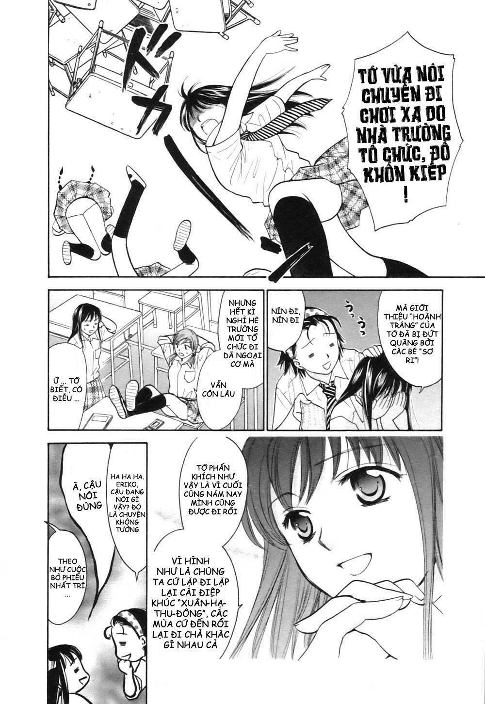 joshikousei chapter 61 7