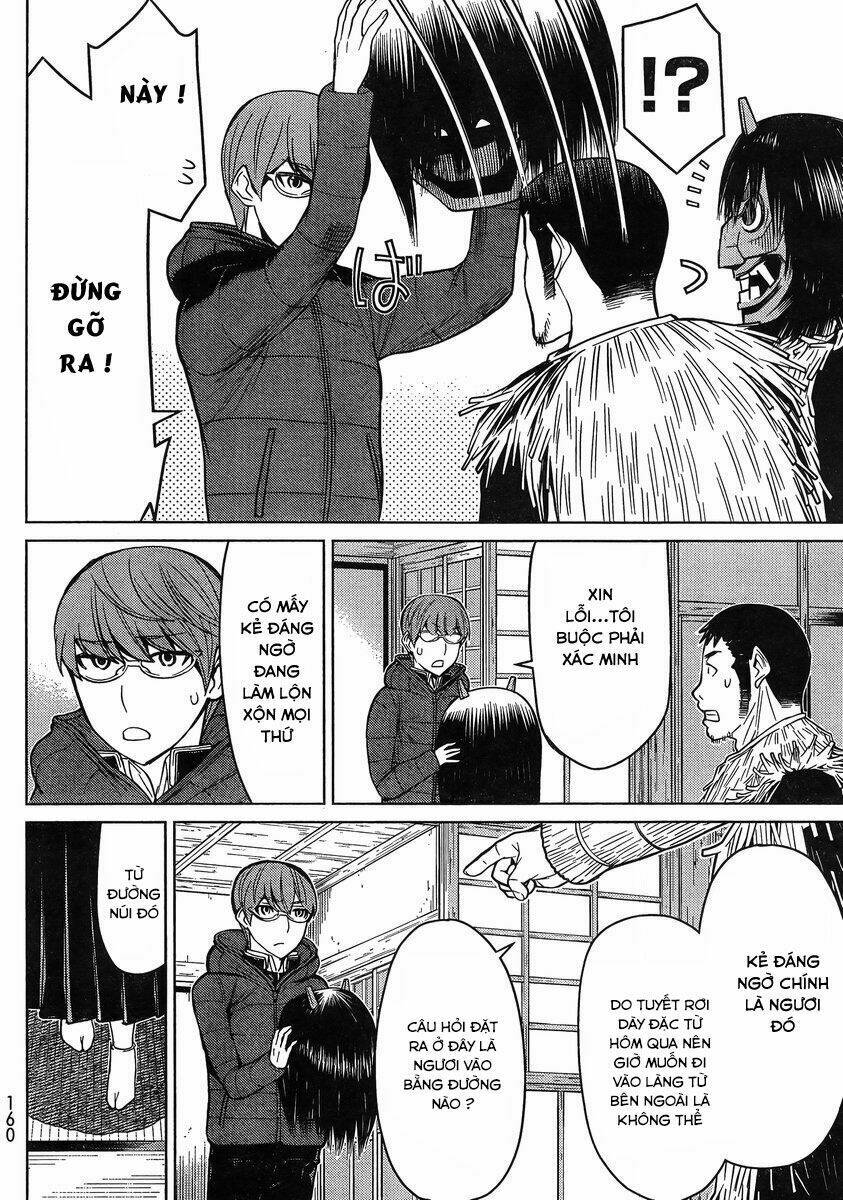 naqua-den (truyền thuyết về nakua) chapter 19 19