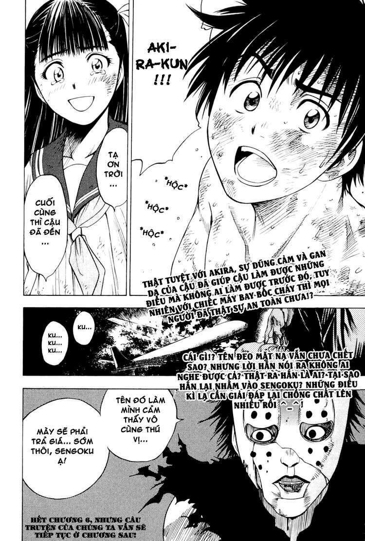 cage of eden chapter 6 19