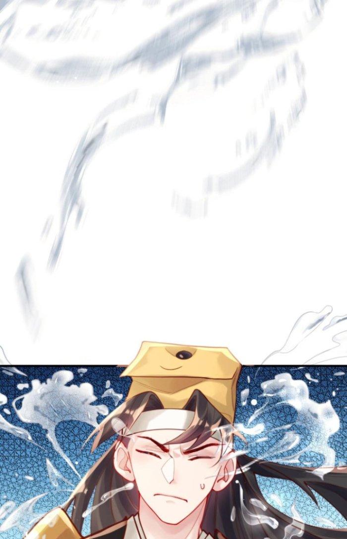 đoán mệnh mà thôi, cửu vĩ yêu đế làm sao lại thành nương tử của ta?! chapter 2 86