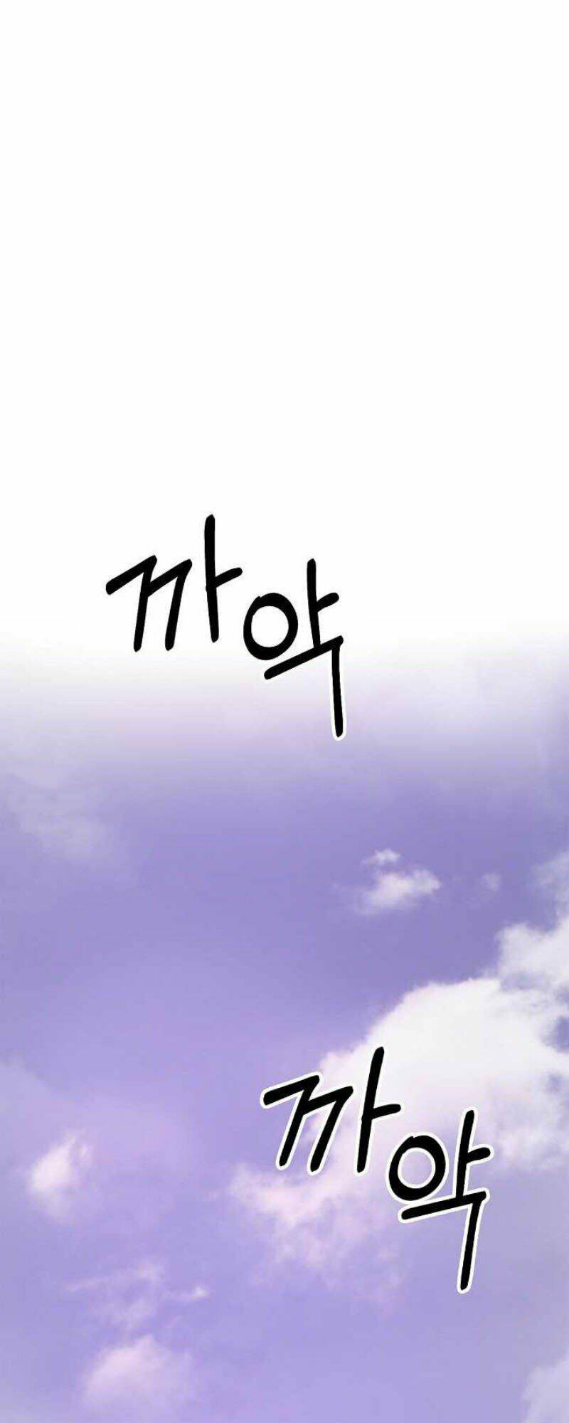 xuyên không thành hổ chapter 9 36