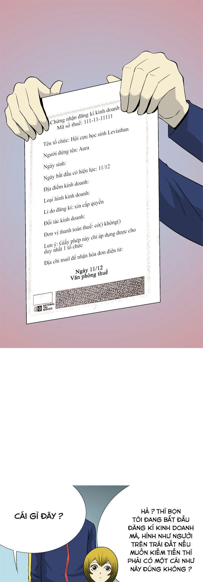 aura from another planet chapter 28 1