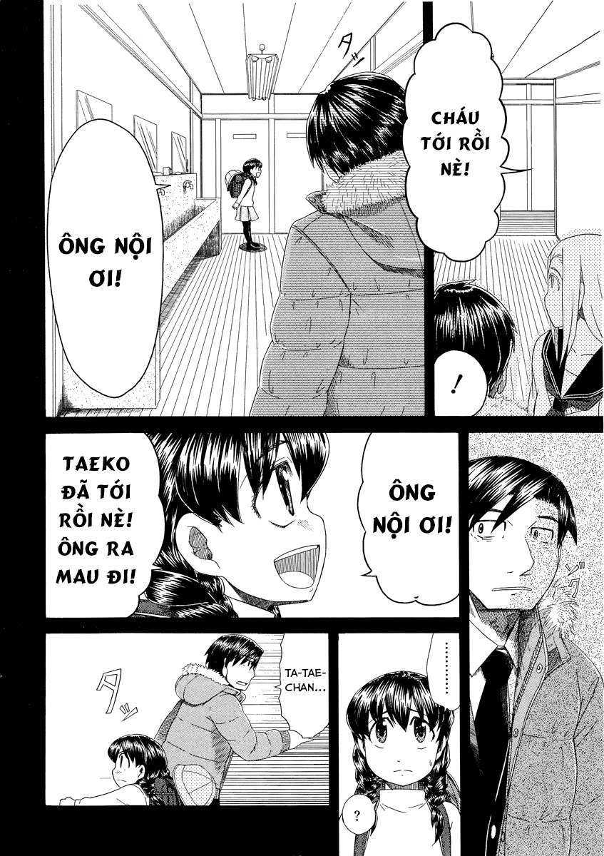 otaku no musume-san chapter 39 24