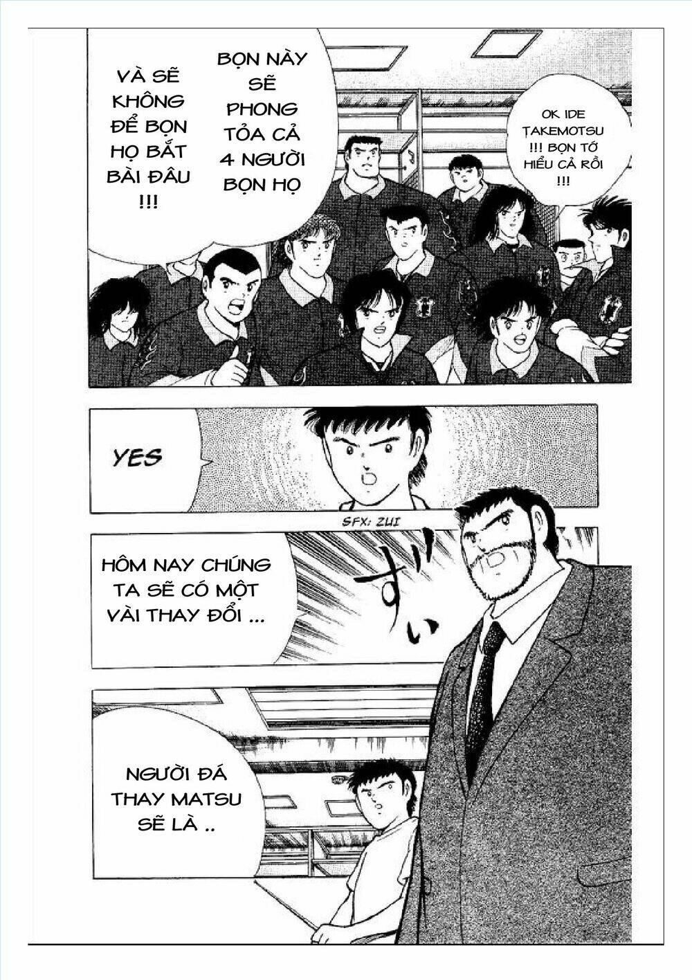 captain tsubasa : world youth (part 2) chapter 57 12