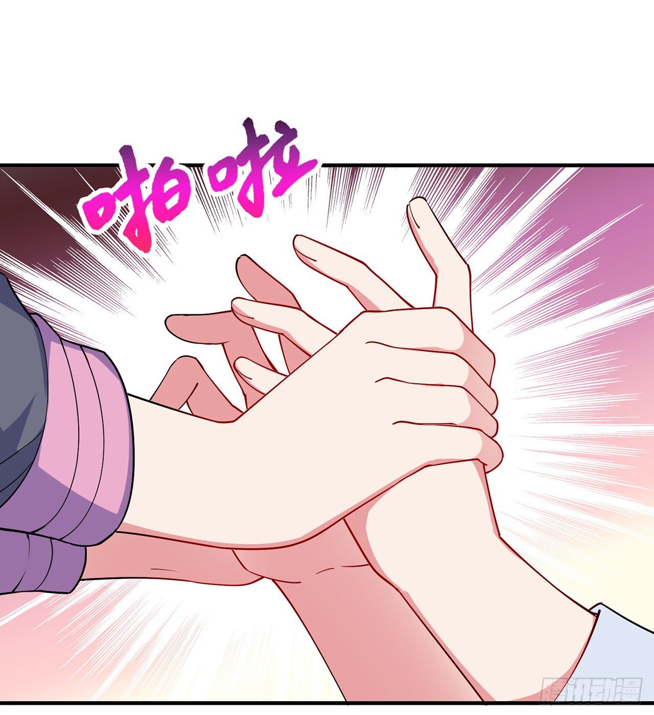 nhặt thuộc tính tại trái đất chapter 13 96