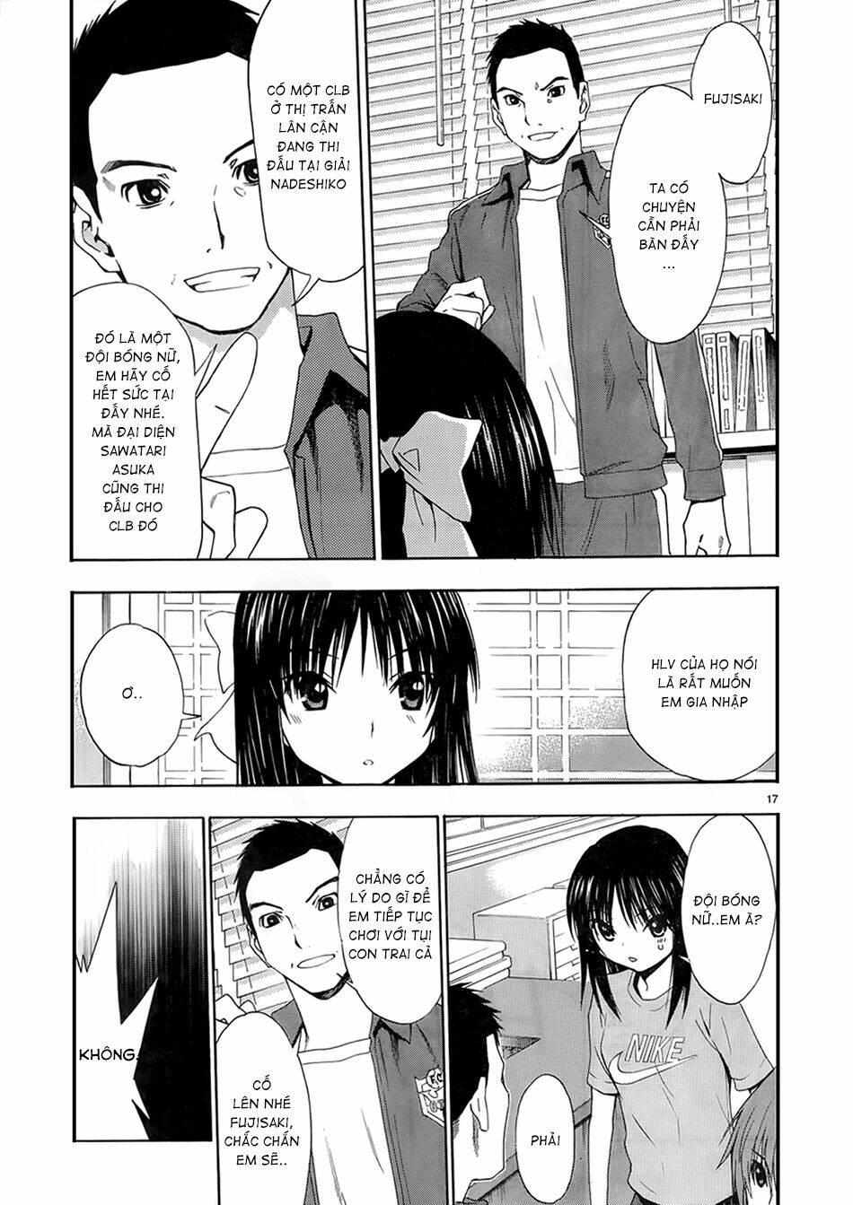 shuukyuu shoujo chapter 33 17