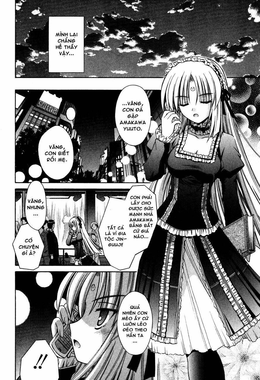 omamori himari chapter 16 9