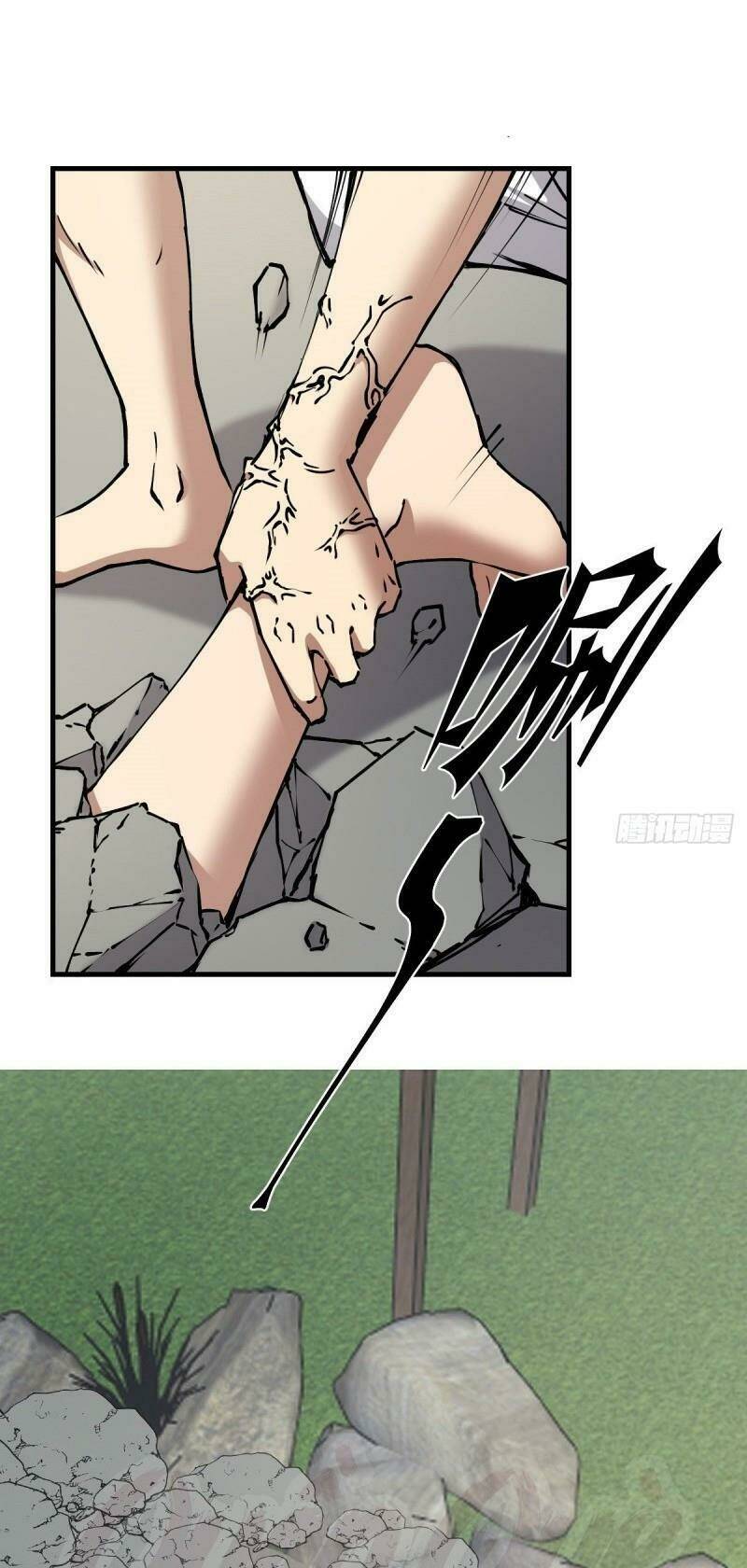 thâm dạ thư ốc chapter 137 1