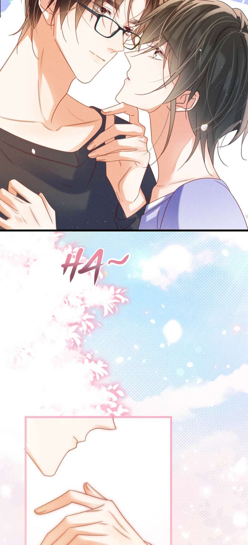 nịch tửu chapter 83 12