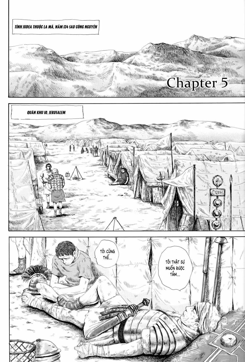 thermae romae chapter 5 2