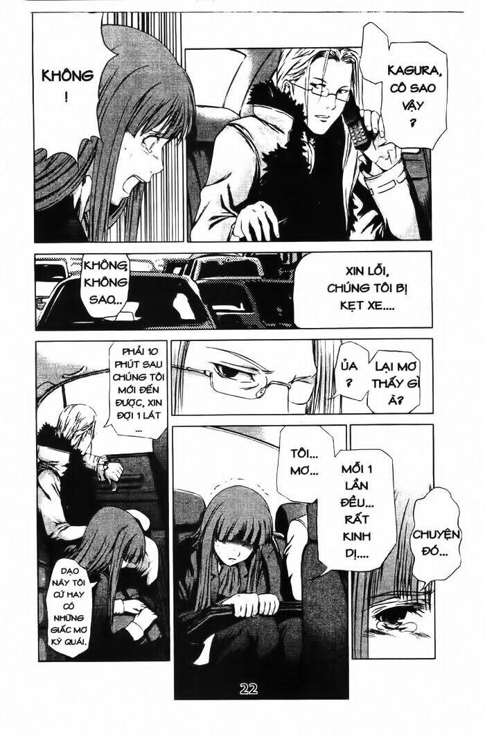 speed grapher chapter 1 23