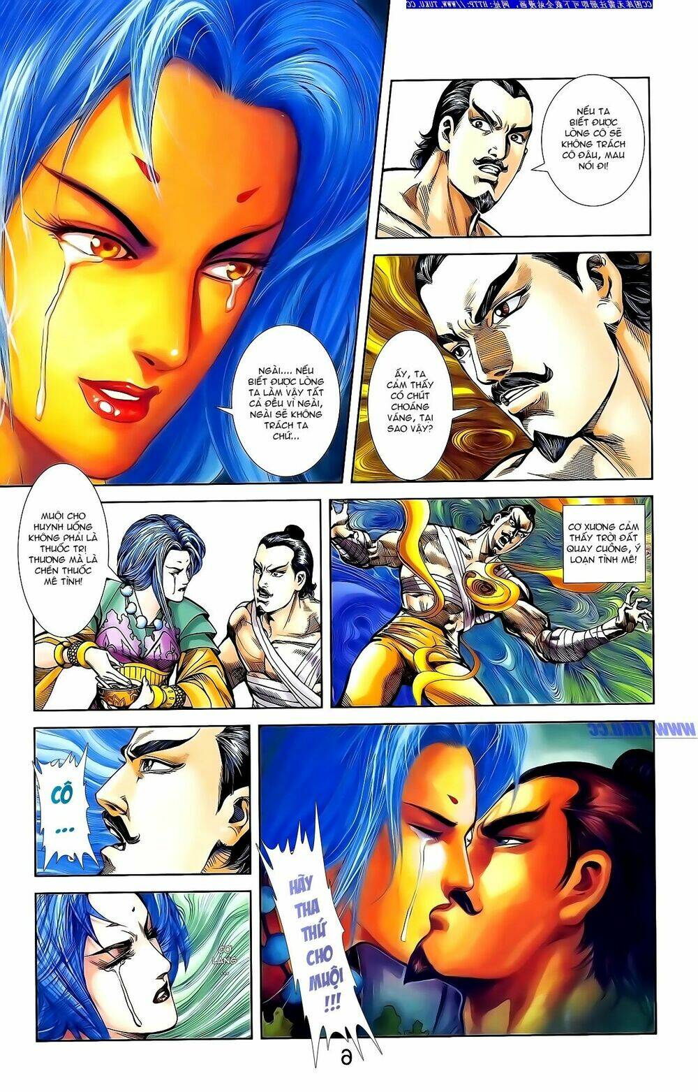 thiên tử truyền kỳ 1 - cơ phát khai chu bản chapter 140 6