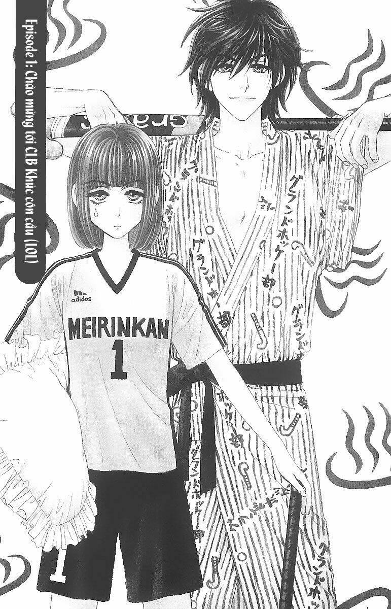 gokuraku seishun hockey club chapter 1 6