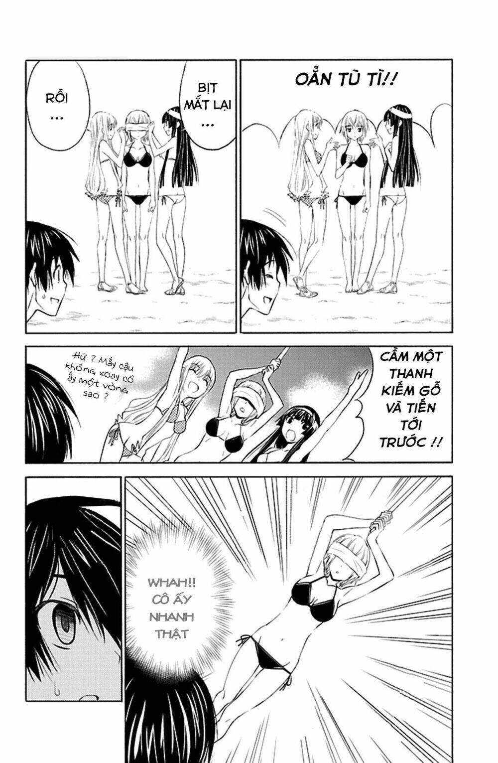 sakura sakura (morishige) chapter 15 11