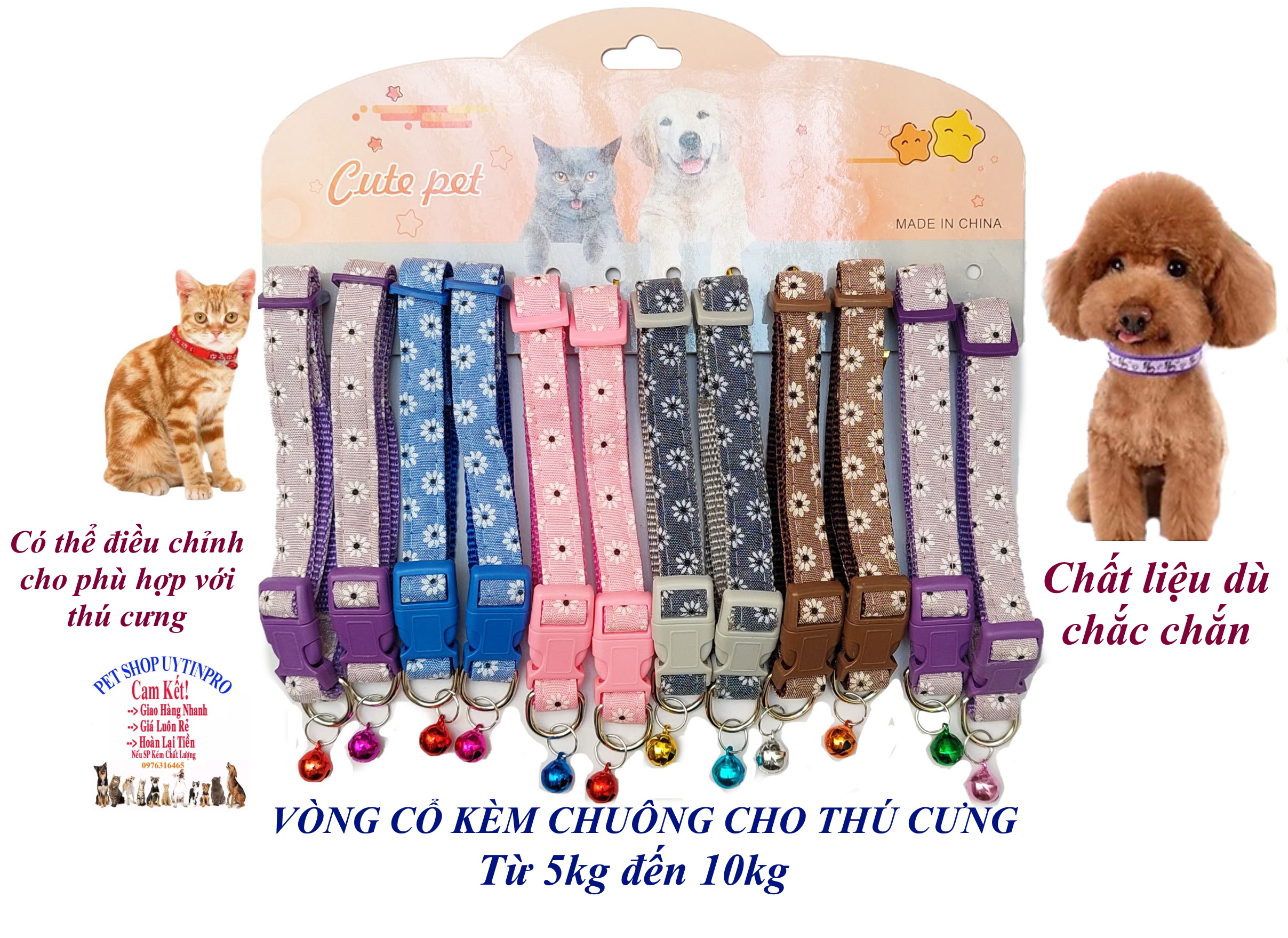 Vòng cổ kèm chuông cho Chó Mèo từ 5kg đến 10kg Bản rộng 1.5cm In hình hoa cúc Chất liệu dù bền chắc, dễ chịu khi đeo