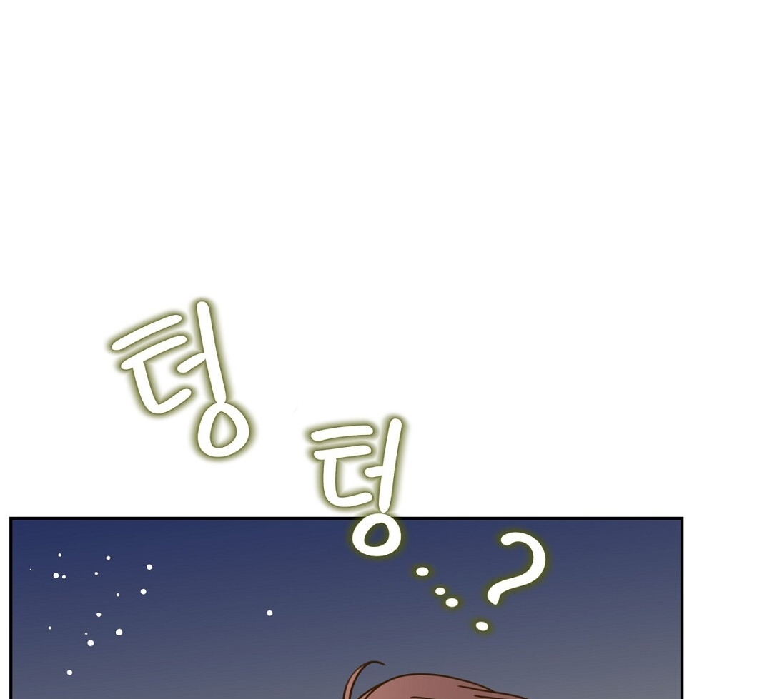 [18+] trải nghiệm thân mật với bạn của anh trai chapter 15.2 73