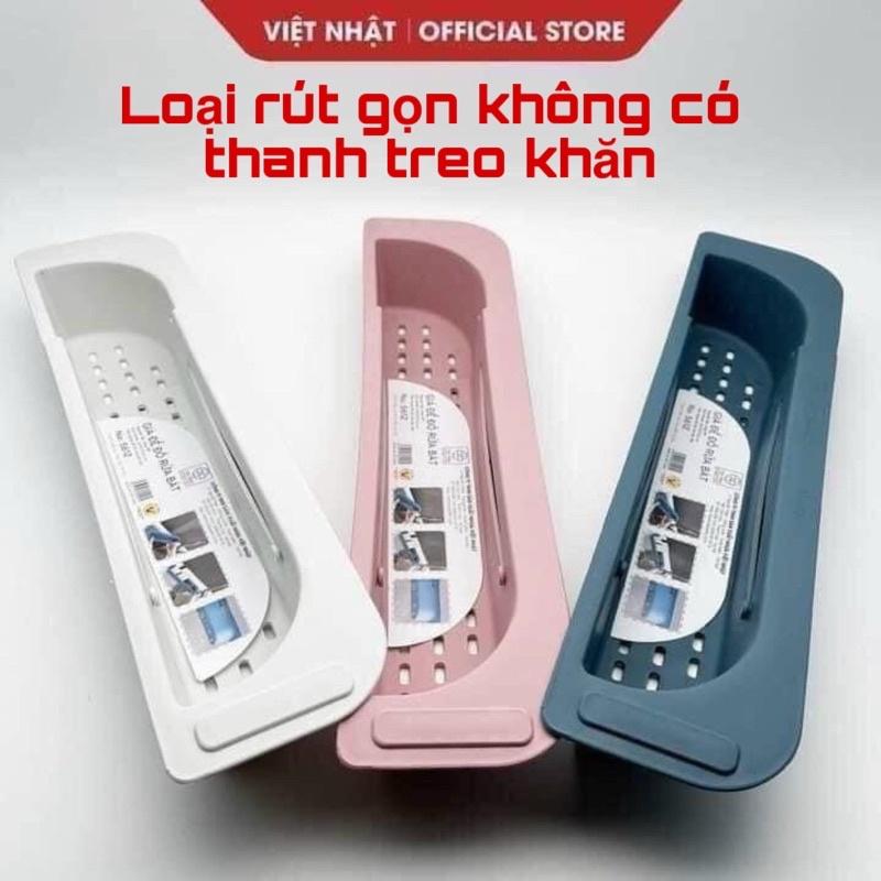 Kệ nhựa gác bồn rửa chén gấp gọn có khăn phơi - Kệ nhựa đa năng để đồ rửa chén dài 40cm gấp gọn gác bồn